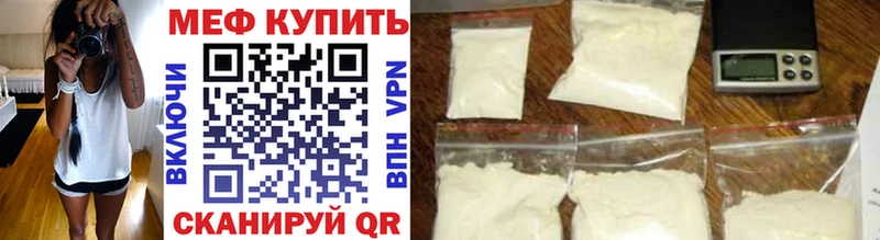 Купить наркотики сайты Тюмень Гашиш  Канабис  Кокаин  СОЛЬ  МЕФ 