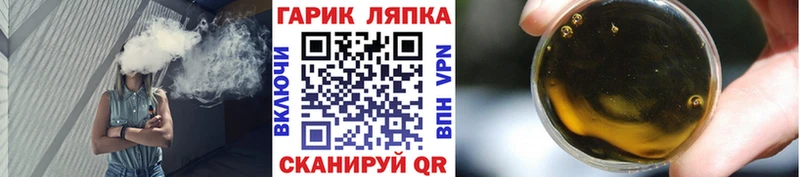 Гашиш Premium  Тюмень 