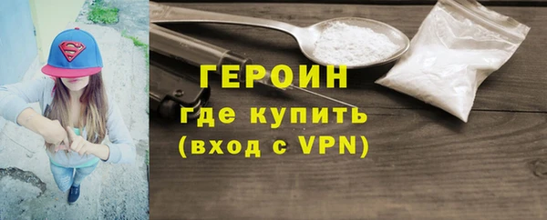 MDMA Елизово