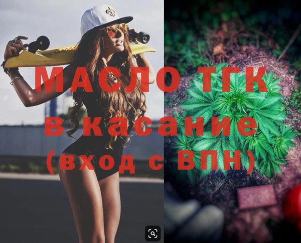 MDMA Елизово