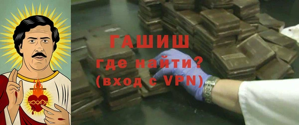а пвп мука Ельня