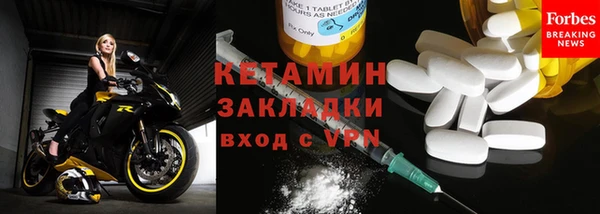 MDMA Елизово