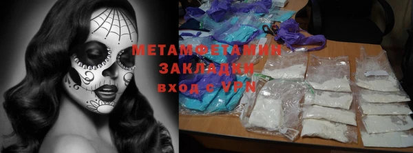 MDMA Елизово