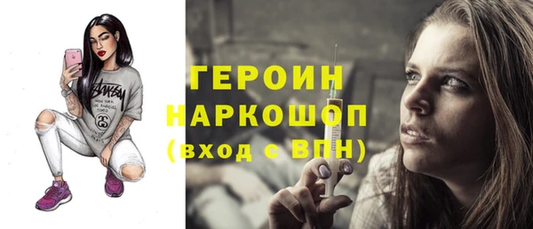 MDMA Елизово