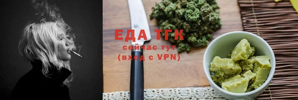 MDMA Елизово