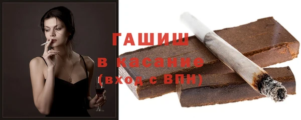 а пвп мука Ельня