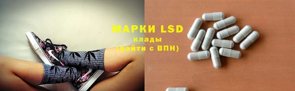 а пвп мука Ельня