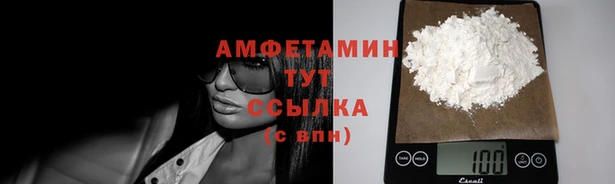 а пвп мука Ельня