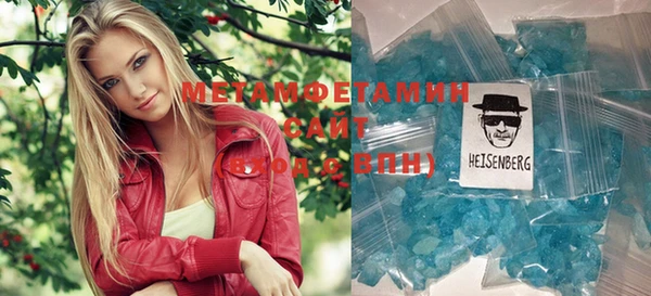 MDMA Елизово