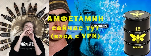 а пвп мука Ельня