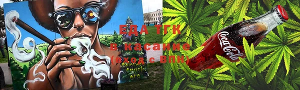 MDMA Елизово