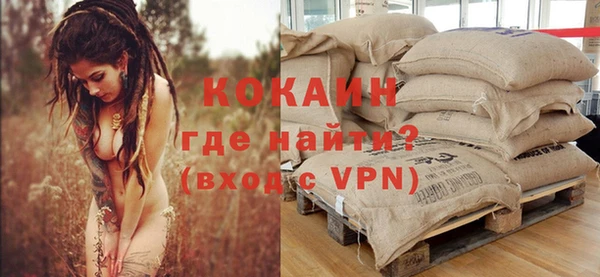 синтетический гашиш Елабуга