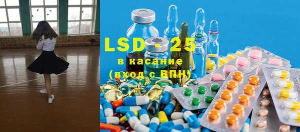 синтетический гашиш Елабуга