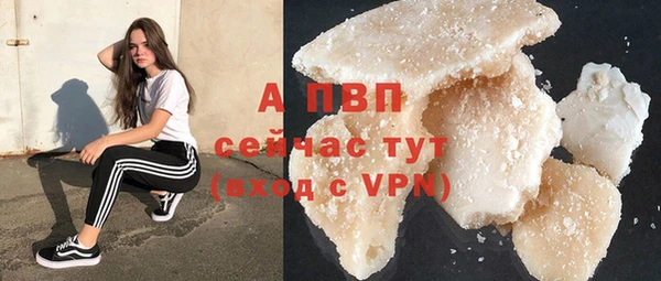 MDMA Елизово