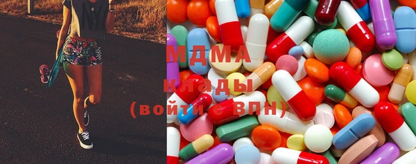 MDMA Елизово
