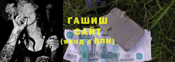 а пвп мука Ельня