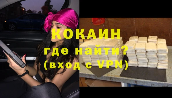 MDMA Елизово
