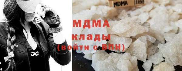 а пвп мука Ельня
