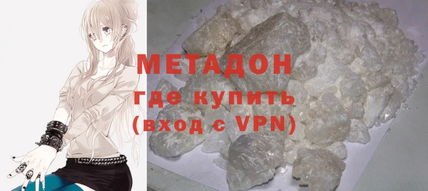 MDMA Елизово