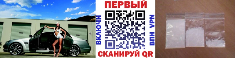 МЕТАМФЕТАМИН кристалл  kraken сайт  Тюмень 